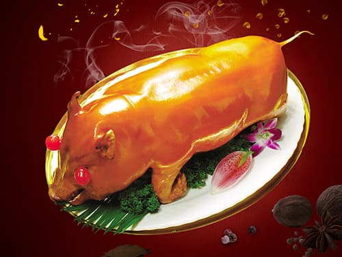 肃宁烤乳猪培训